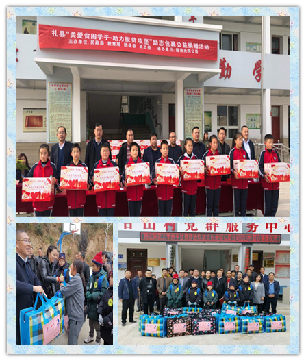 1605624478850807.png 5.png