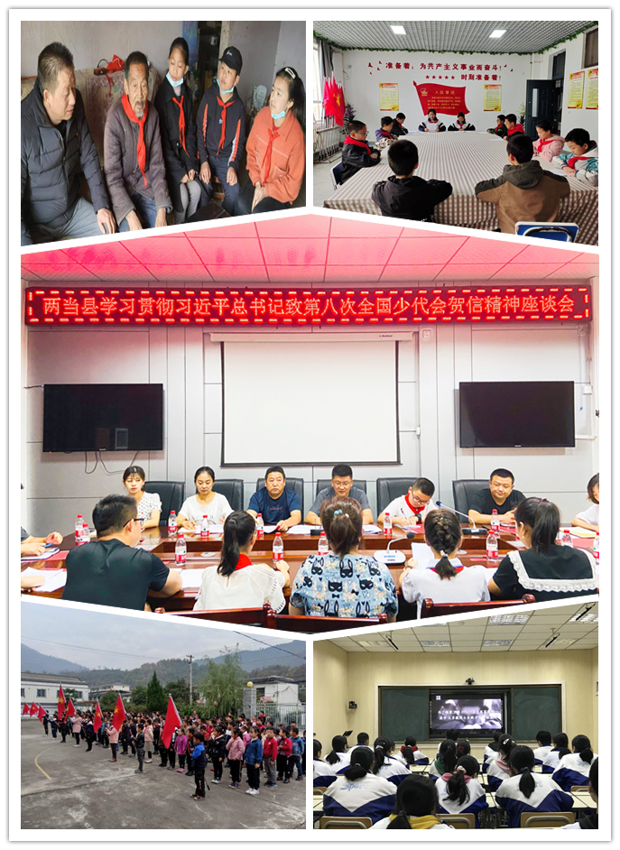 1605624537774383.png 1605624537774383.png