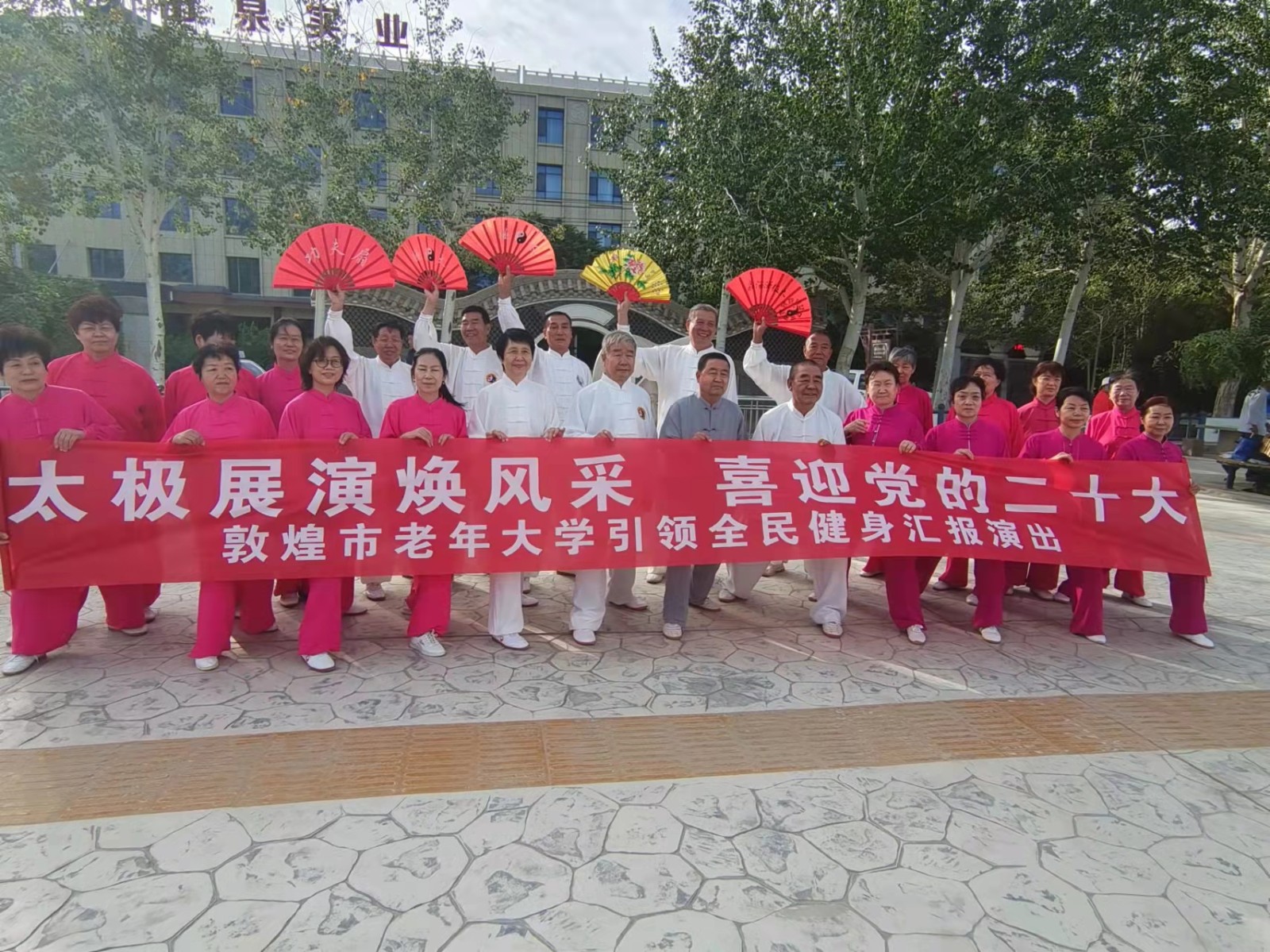 1661651101632518.jpg 1661651101632518.jpg