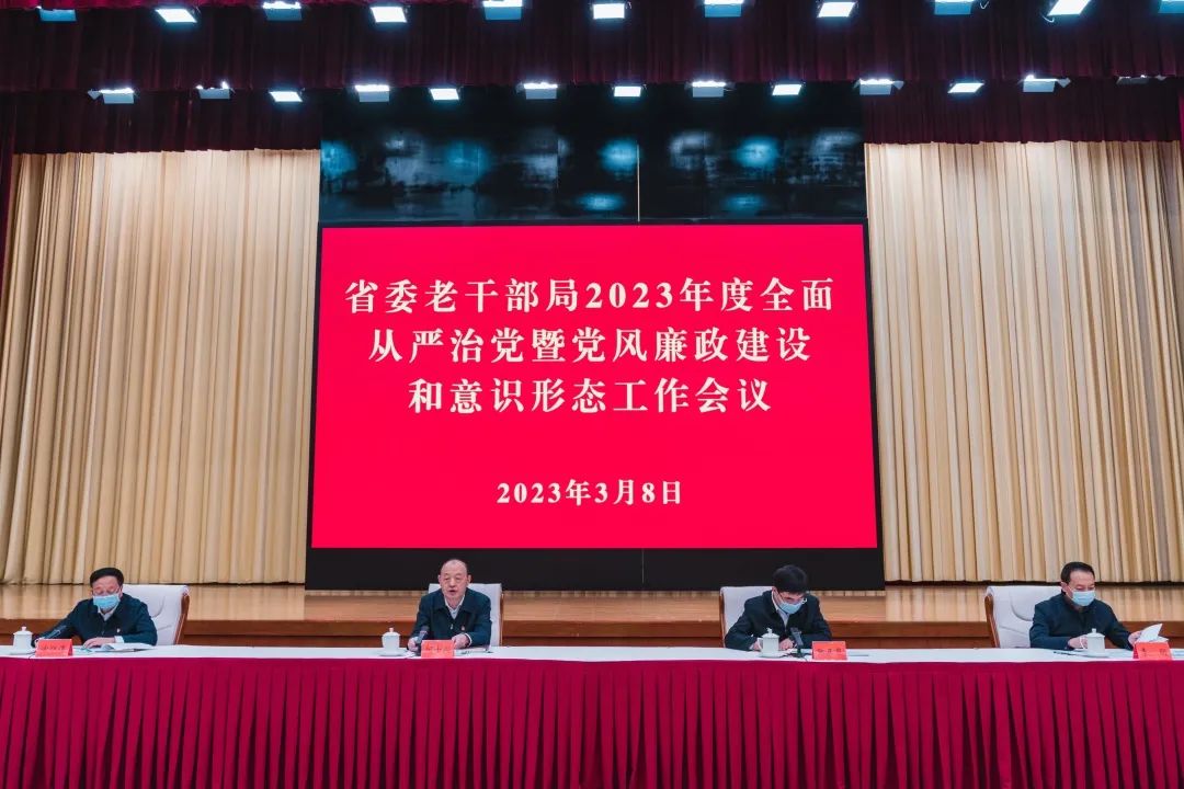 1678345789138099.jpeg 640.jpeg